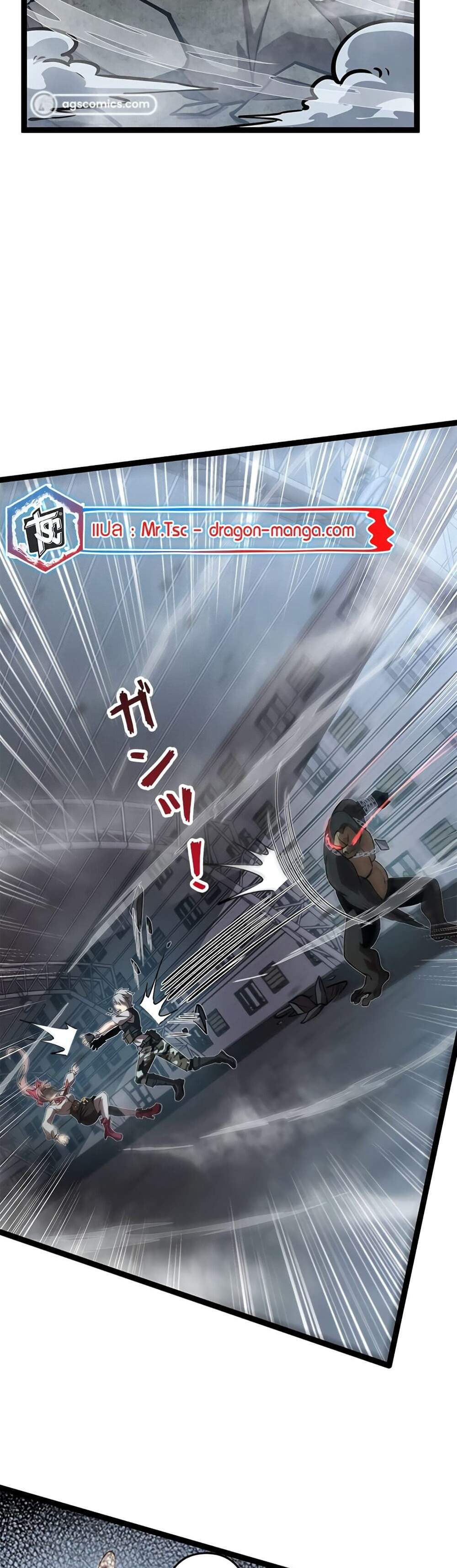 Seed of The Abyss เมล็ดพันธุ์แห่งนรก แปลไทย
