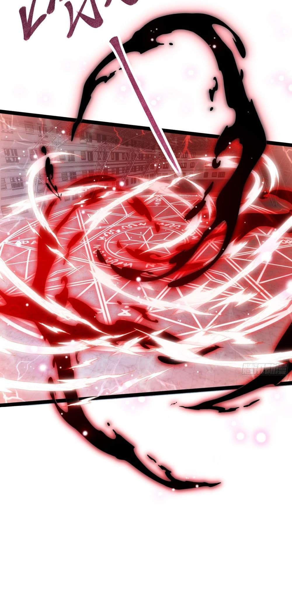 Seed of The Abyss เมล็ดพันธุ์แห่งนรก แปลไทย