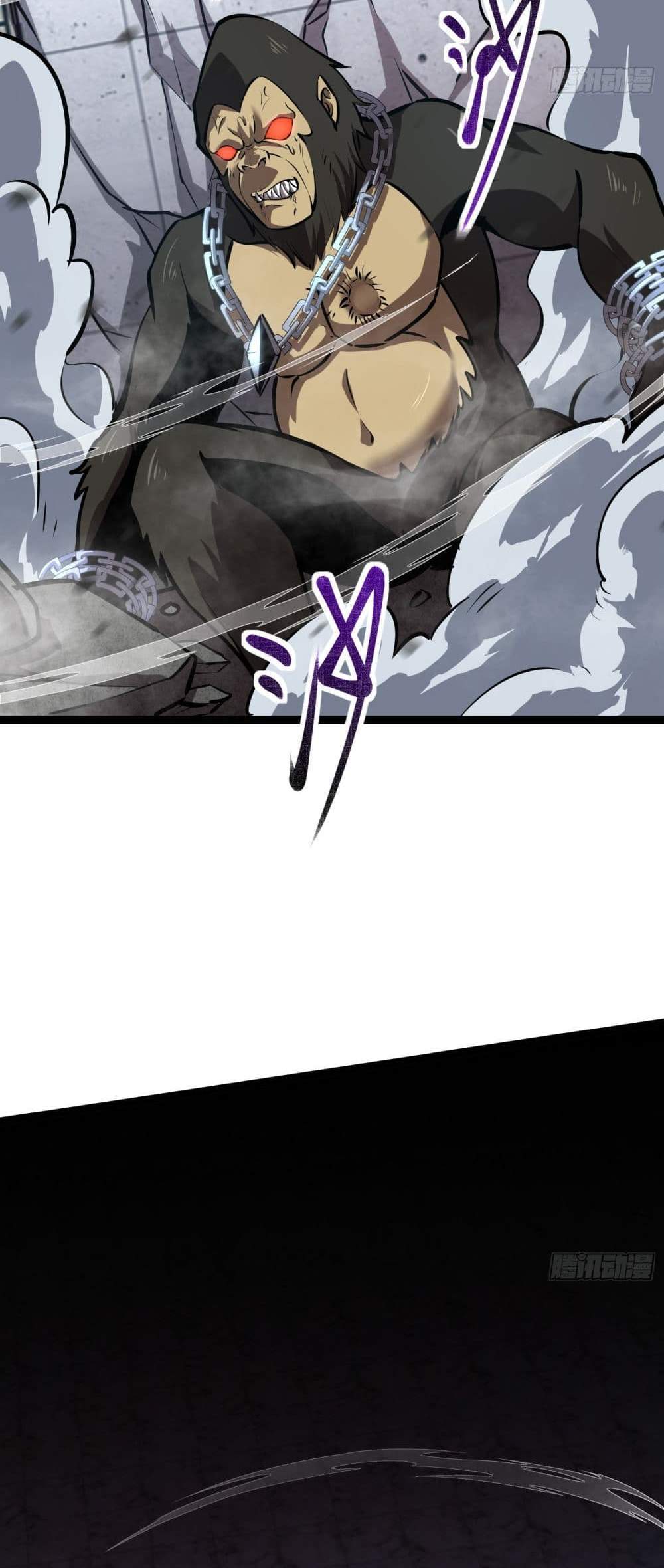 Seed of The Abyss เมล็ดพันธุ์แห่งนรก แปลไทย