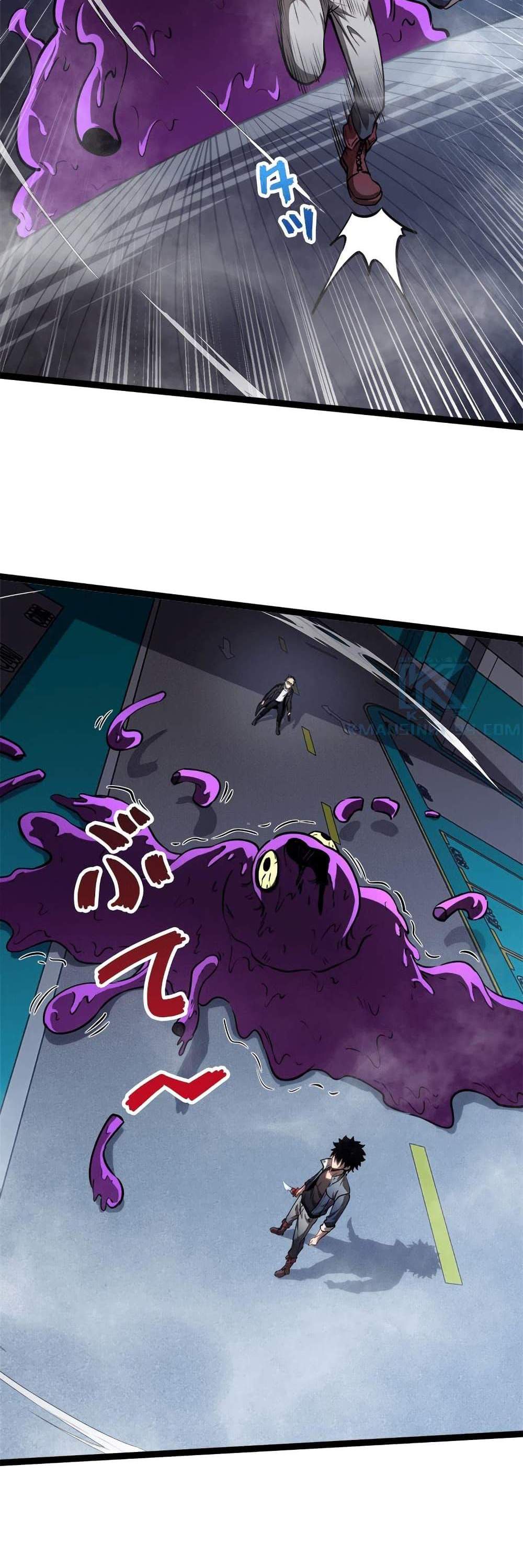 Seed of The Abyss เมล็ดพันธุ์แห่งนรก แปลไทย