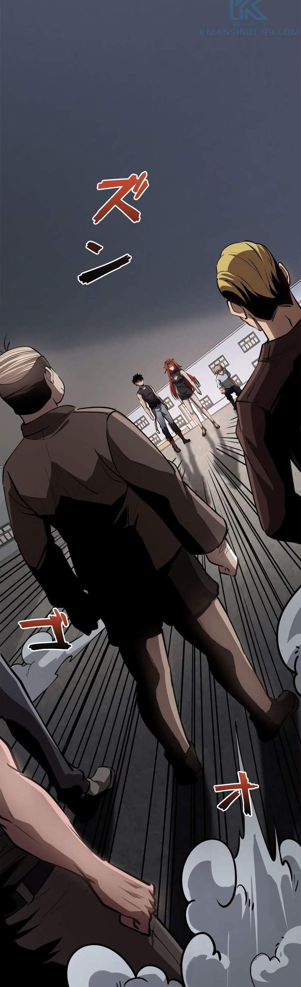 Seed of The Abyss เมล็ดพันธุ์แห่งนรก แปลไทย