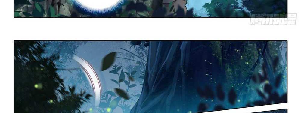 Douluo Dalu 5 – The Rebirth of Tang San แปลไทย