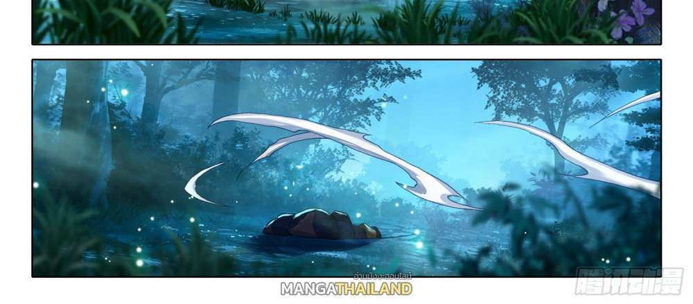 Douluo Dalu 5 – The Rebirth of Tang San แปลไทย