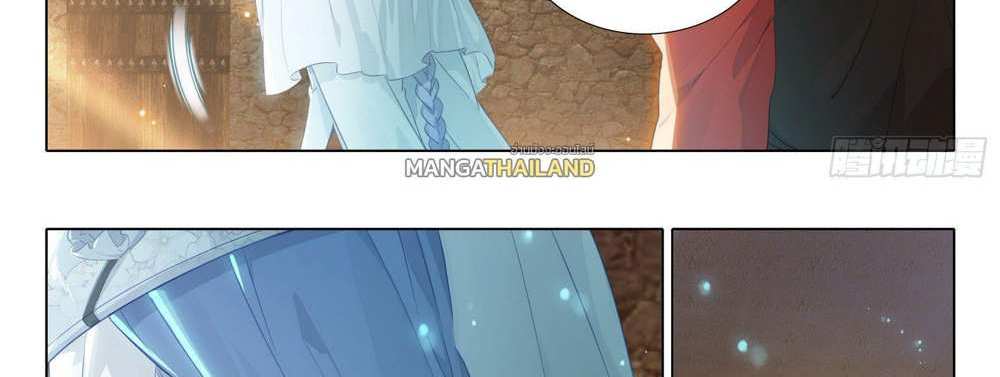 Douluo Dalu 5 – The Rebirth of Tang San แปลไทย