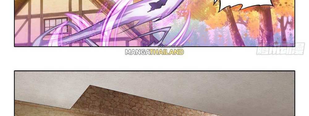 Douluo Dalu 5 – The Rebirth of Tang San แปลไทย