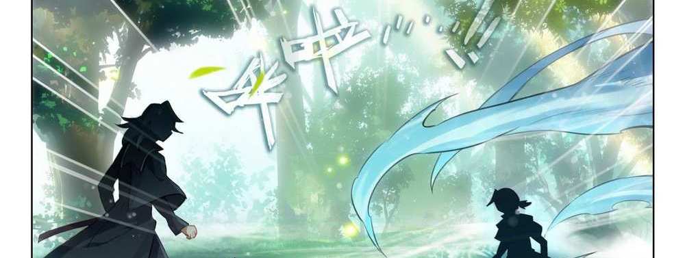 Douluo Dalu 5 – The Rebirth of Tang San แปลไทย