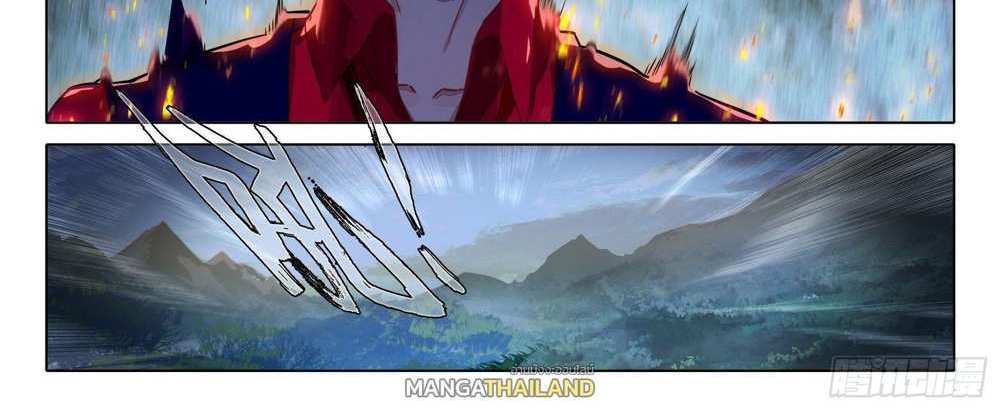 Douluo Dalu 5 – The Rebirth of Tang San แปลไทย