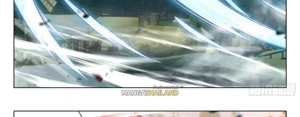 Douluo Dalu 5 – The Rebirth of Tang San แปลไทย