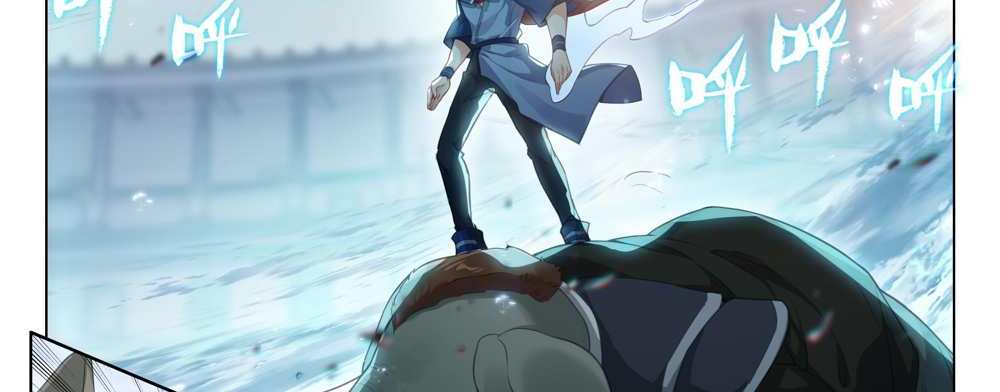 Douluo Dalu 5 – The Rebirth of Tang San แปลไทย