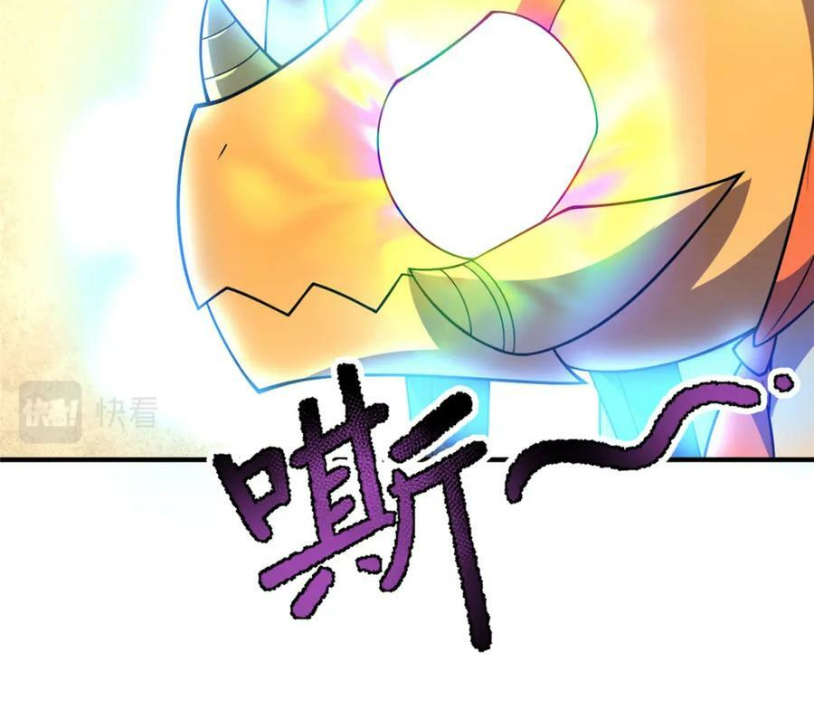 Monster Pet Evolution แปลไทย
