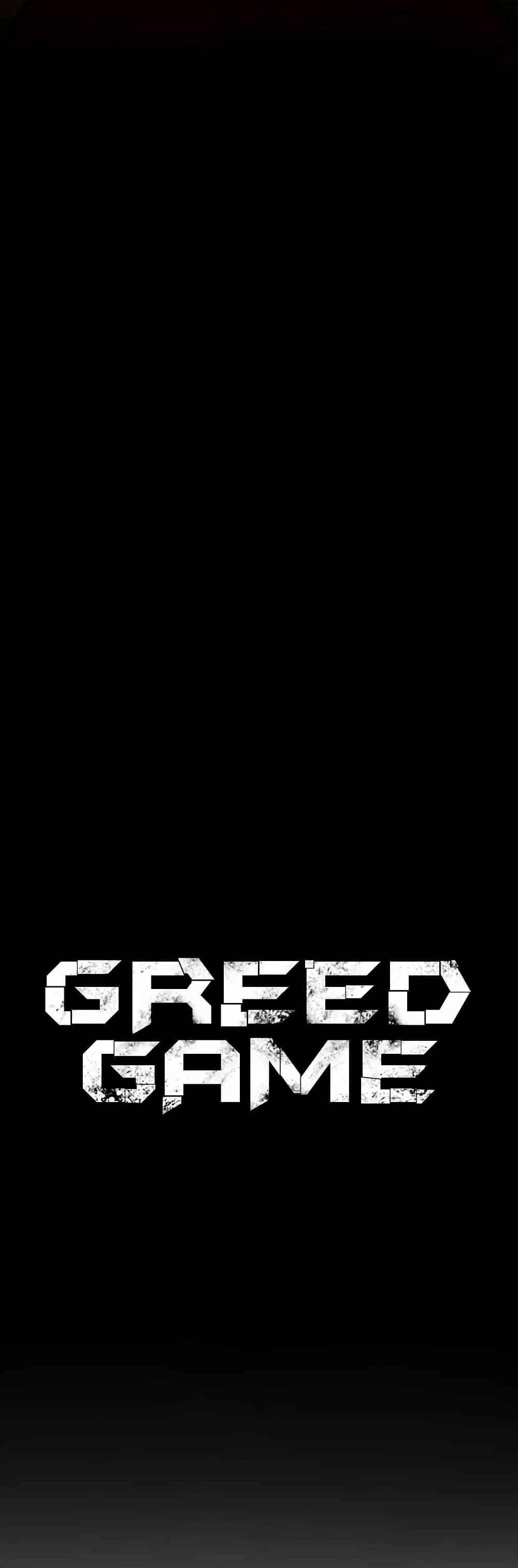 Greed Game แปลไทย