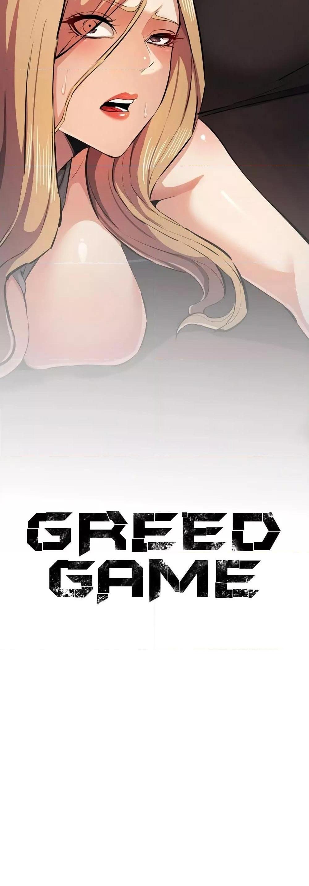 Greed Game แปลไทย