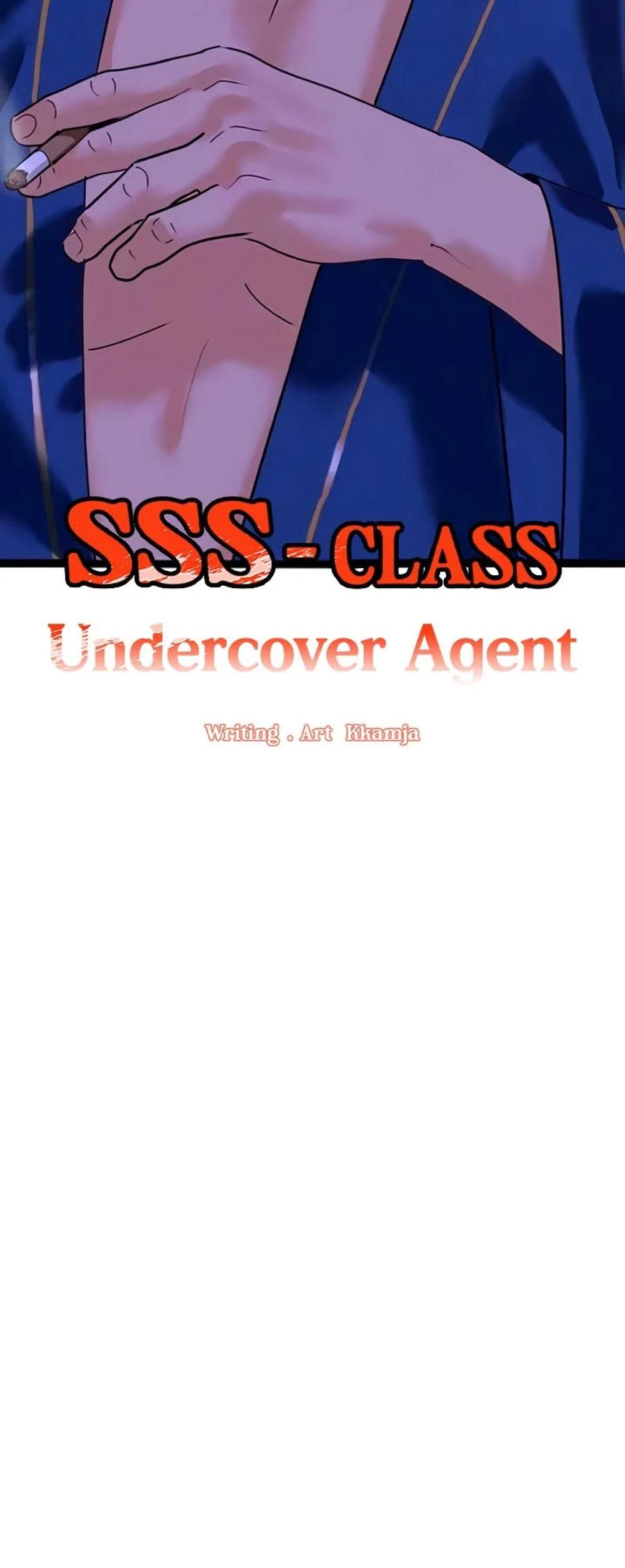 SSS-Class Undercover Agent แปลไทย