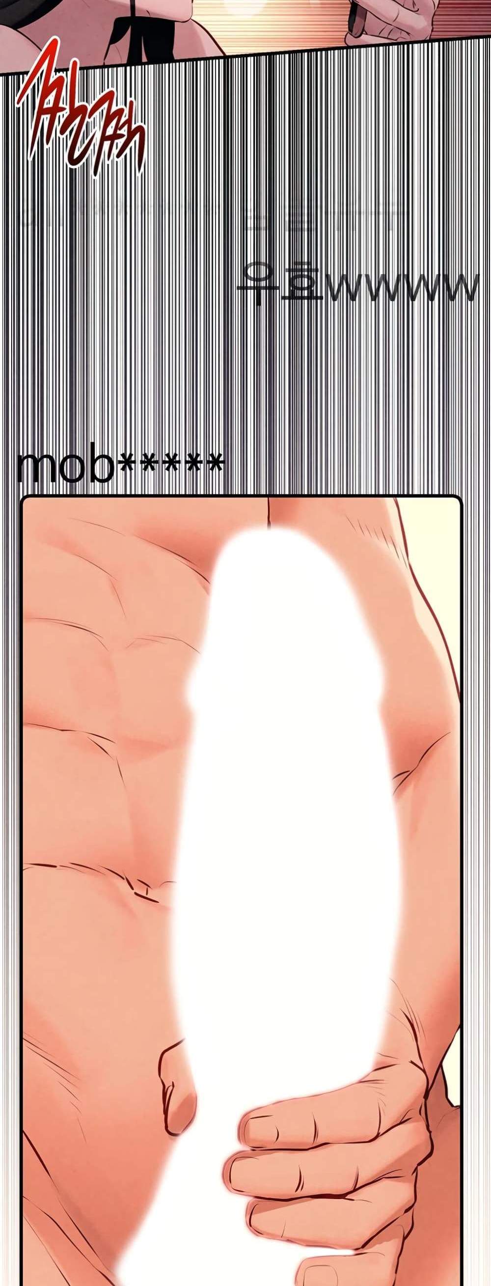 Moby Dick แปลไทย