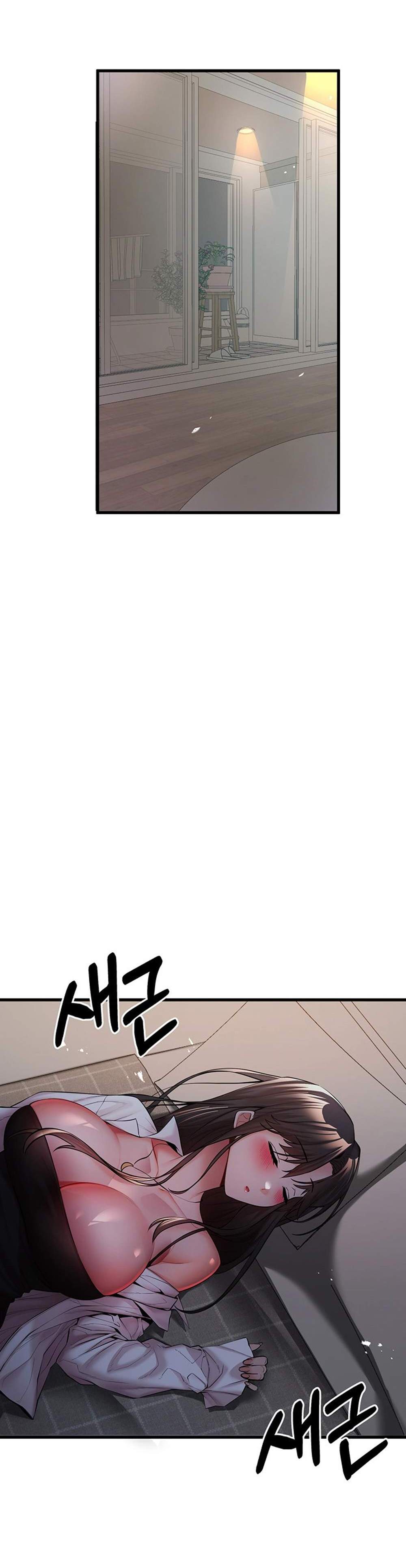 I Have To Sleep With A Stranger แปลไทย