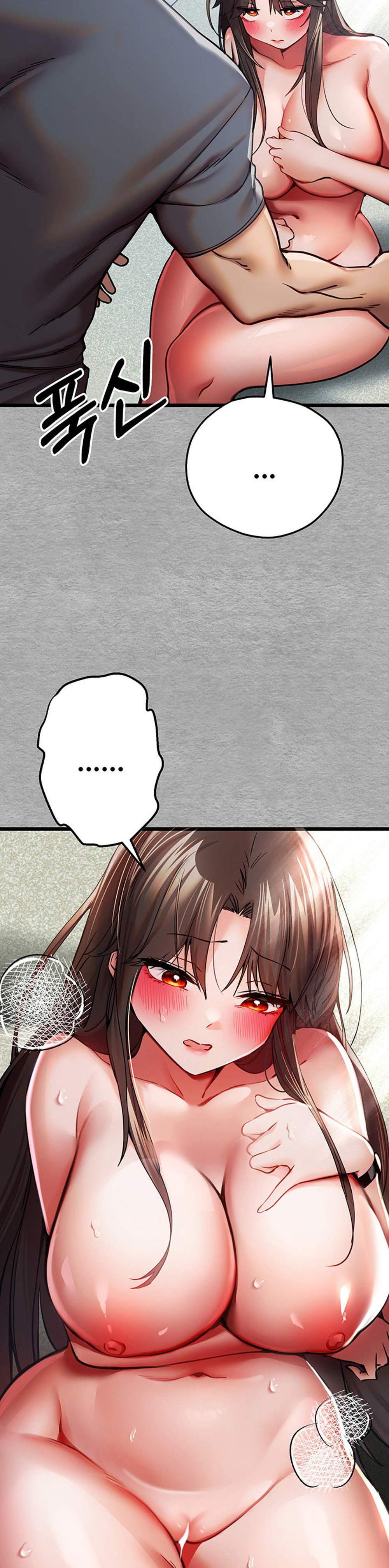 I Have To Sleep With A Stranger แปลไทย