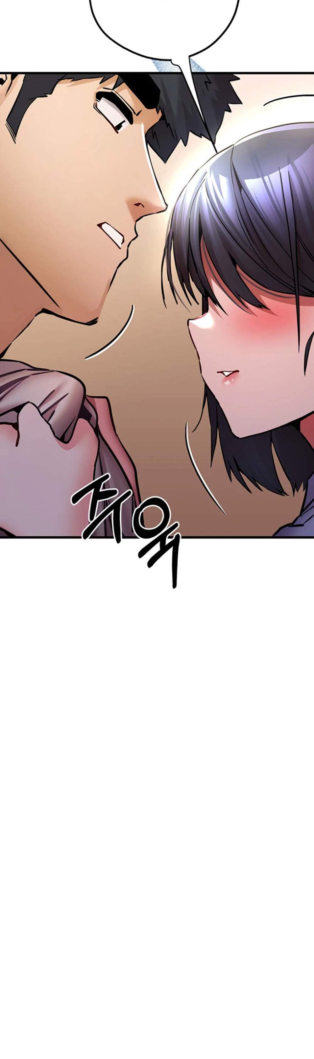 I Have To Sleep With A Stranger แปลไทย