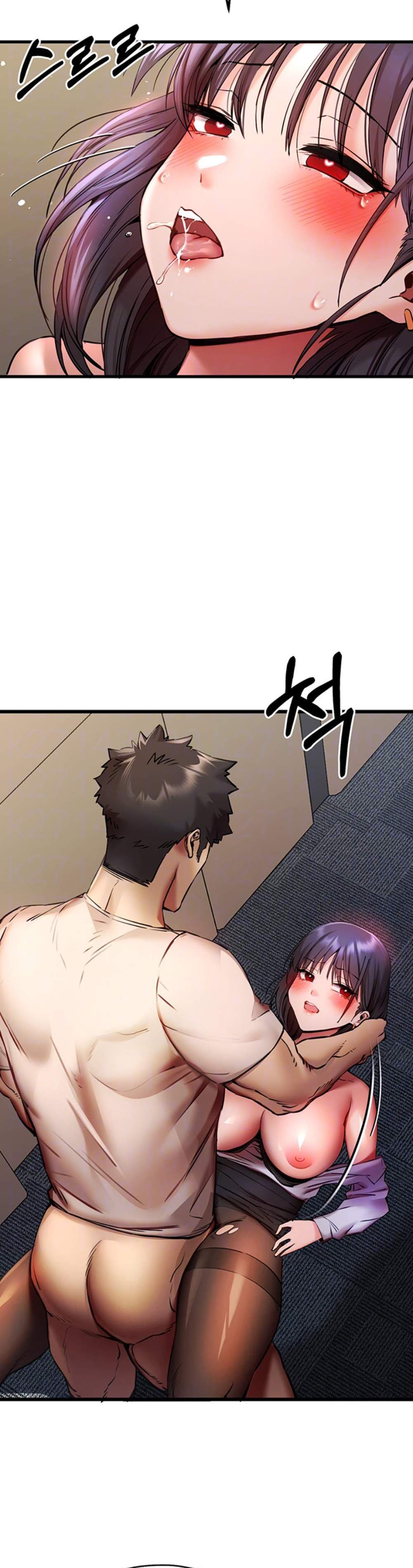 I Have To Sleep With A Stranger แปลไทย
