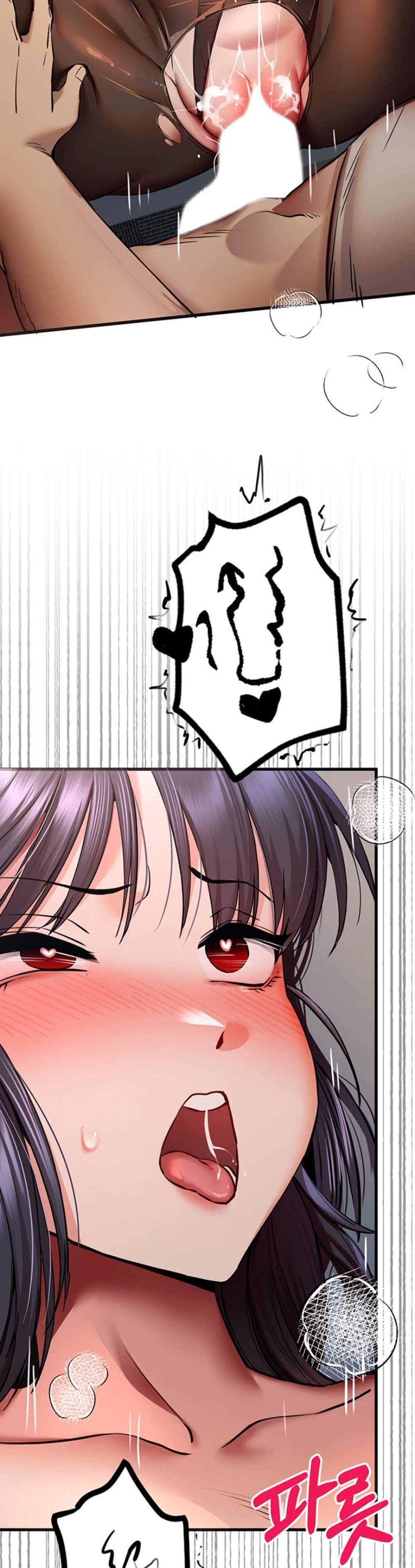 I Have To Sleep With A Stranger แปลไทย