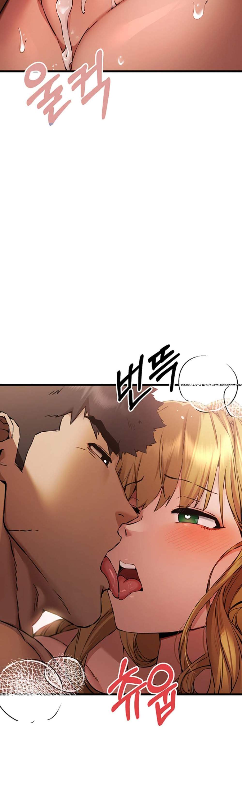 I Have To Sleep With A Stranger แปลไทย