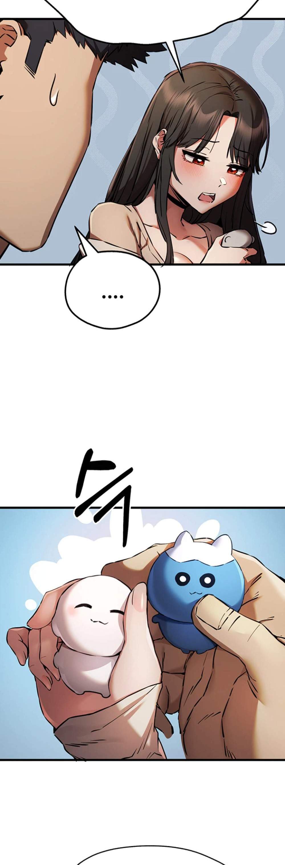 I Have To Sleep With A Stranger แปลไทย