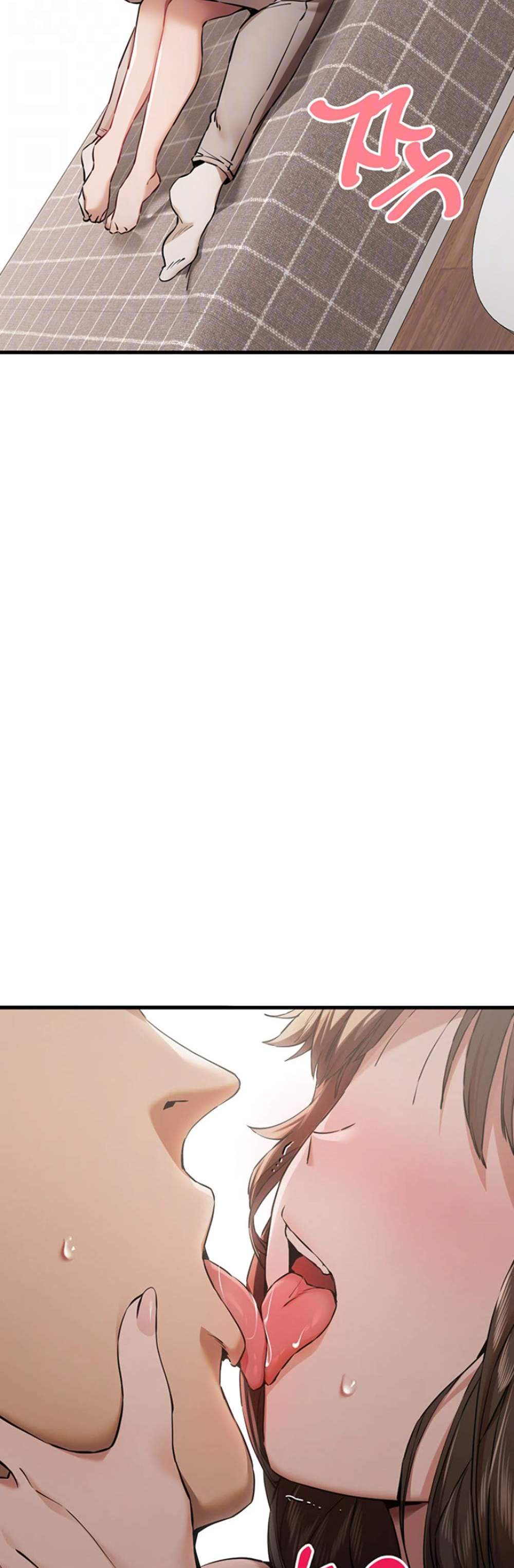 I Have To Sleep With A Stranger แปลไทย