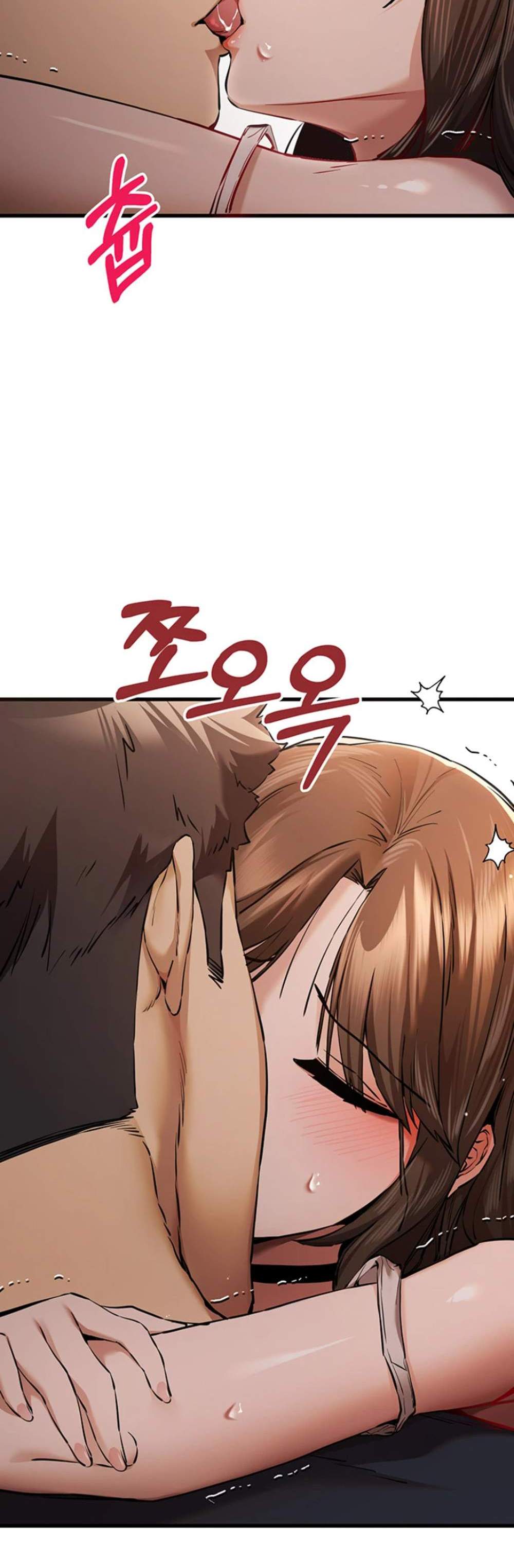 I Have To Sleep With A Stranger แปลไทย