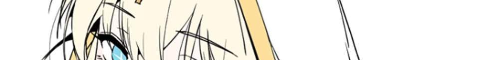 I Have To Sleep With A Stranger แปลไทย