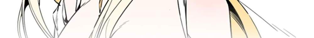 I Have To Sleep With A Stranger แปลไทย