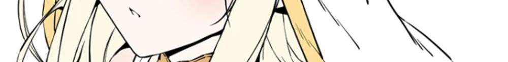 I Have To Sleep With A Stranger แปลไทย