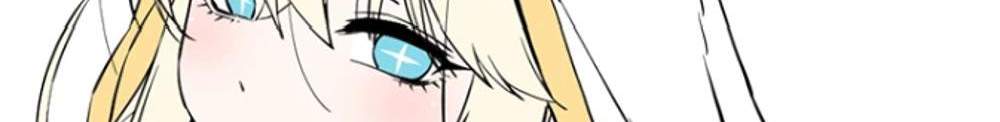 I Have To Sleep With A Stranger แปลไทย