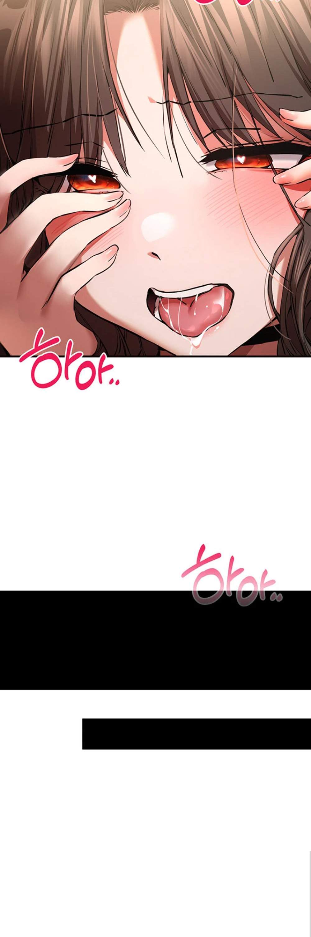 I Have To Sleep With A Stranger แปลไทย