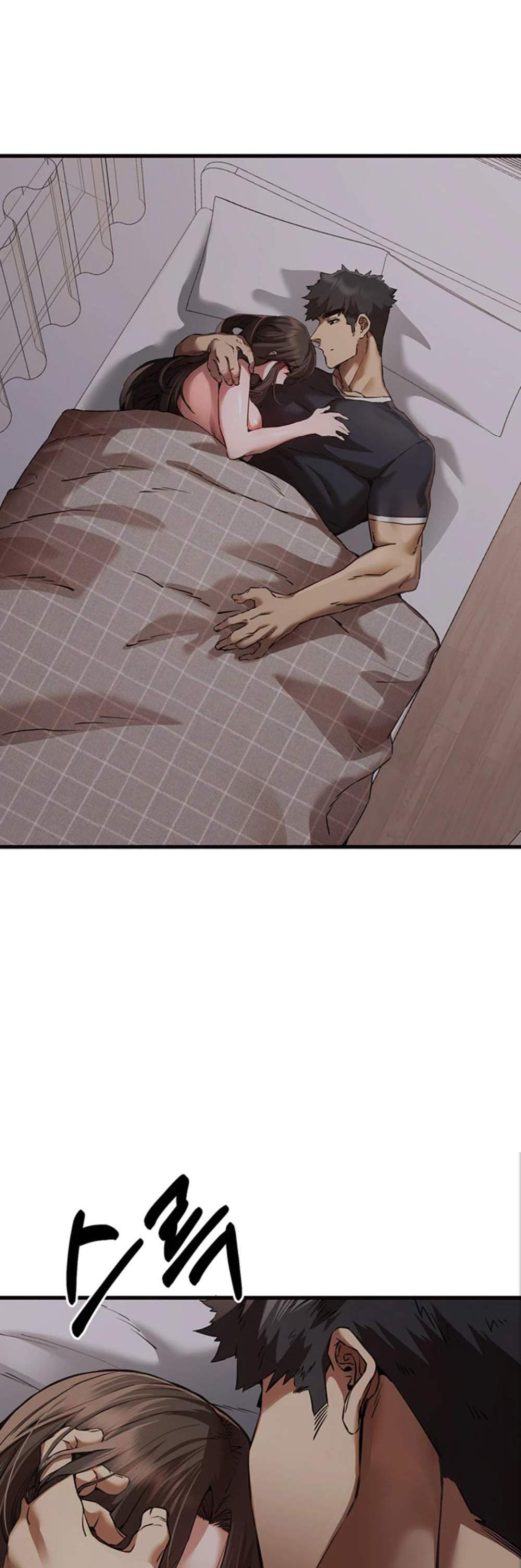I Have To Sleep With A Stranger แปลไทย