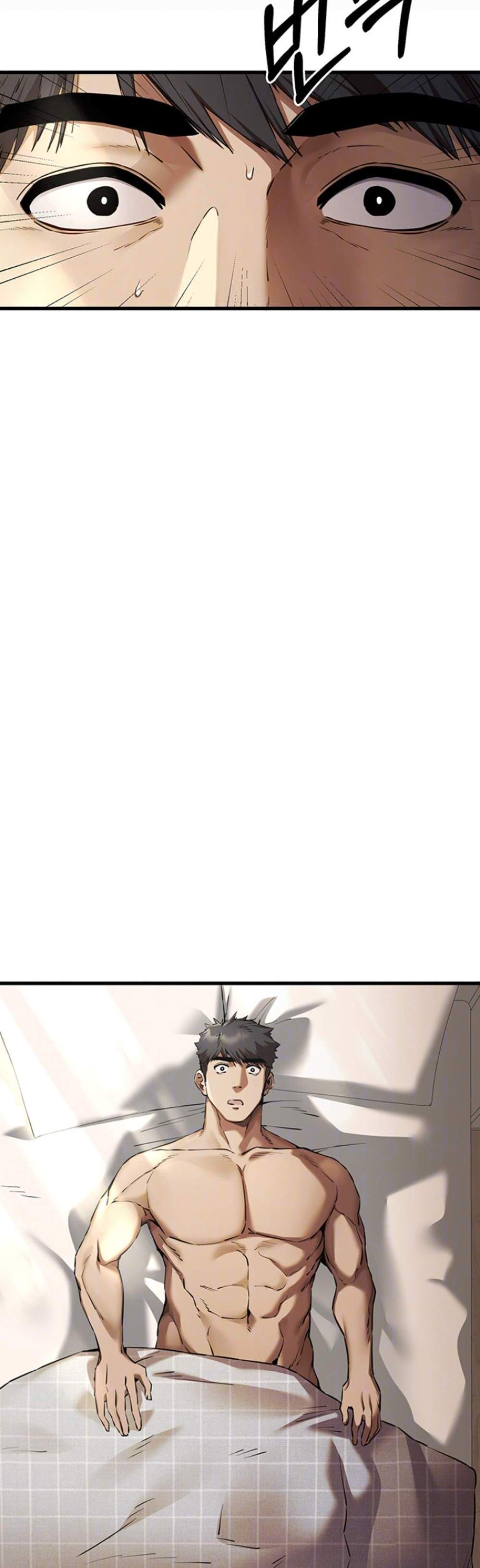 I Have To Sleep With A Stranger แปลไทย