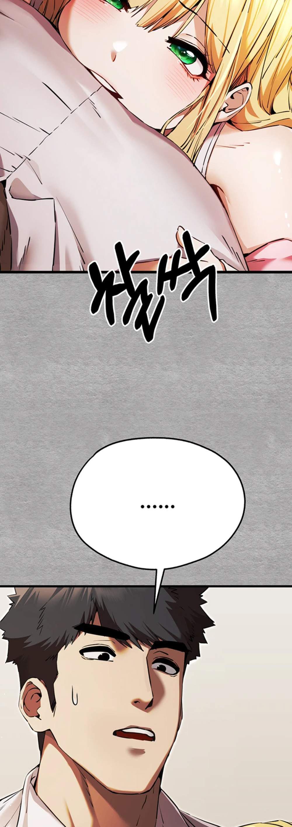 I Have To Sleep With A Stranger แปลไทย