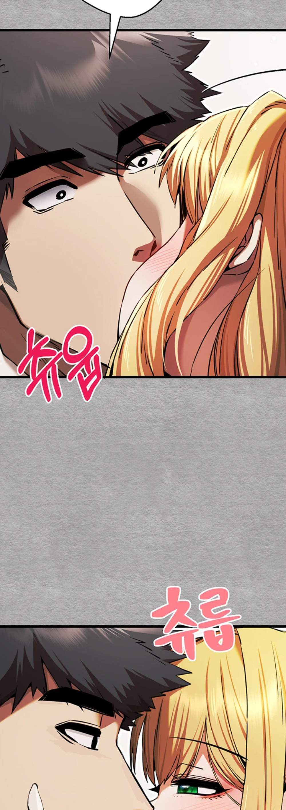 I Have To Sleep With A Stranger แปลไทย