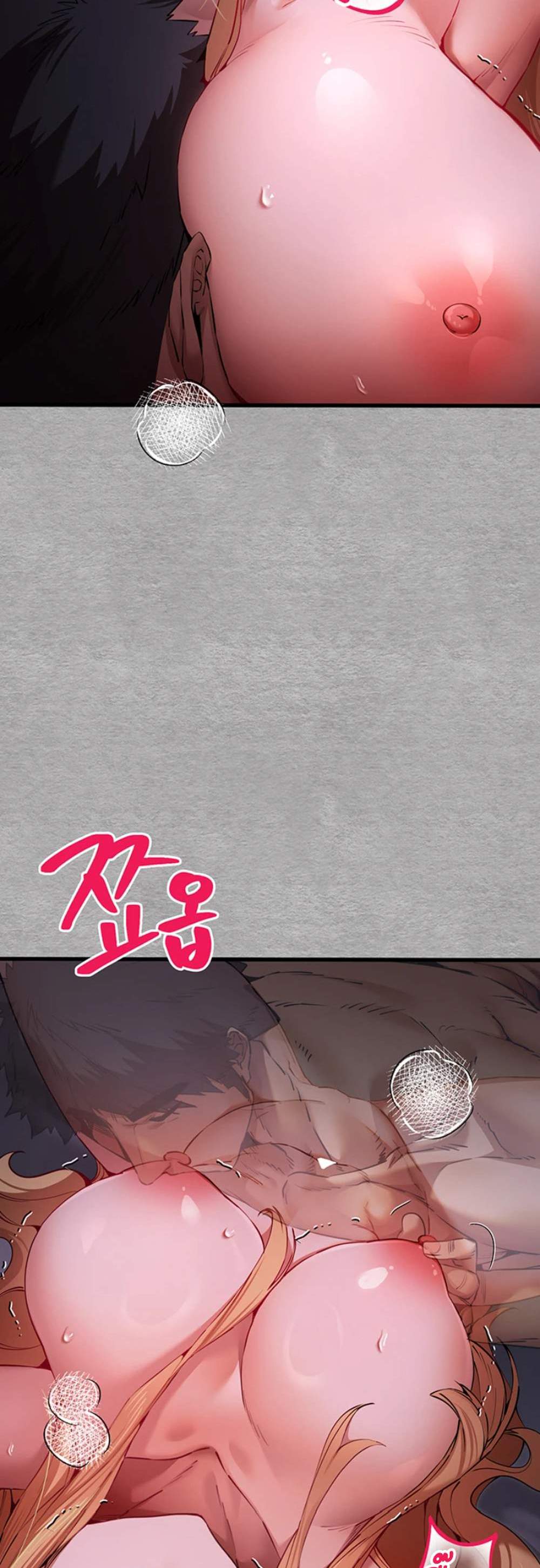 I Have To Sleep With A Stranger แปลไทย