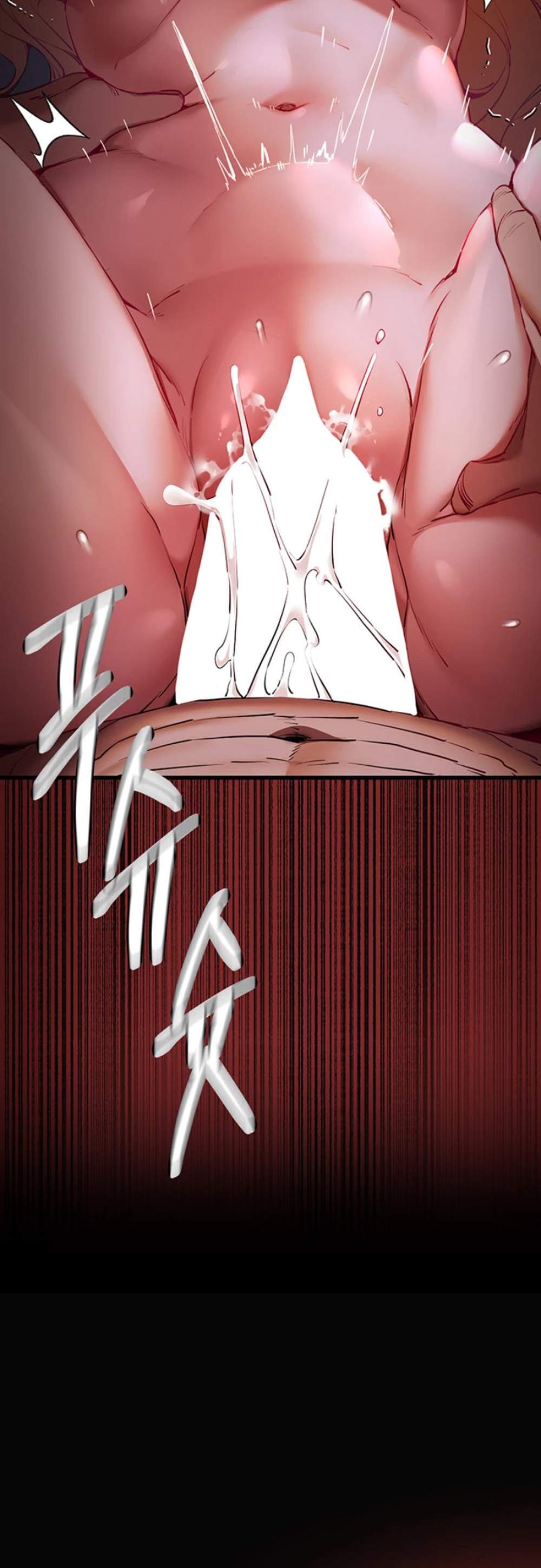 I Have To Sleep With A Stranger แปลไทย