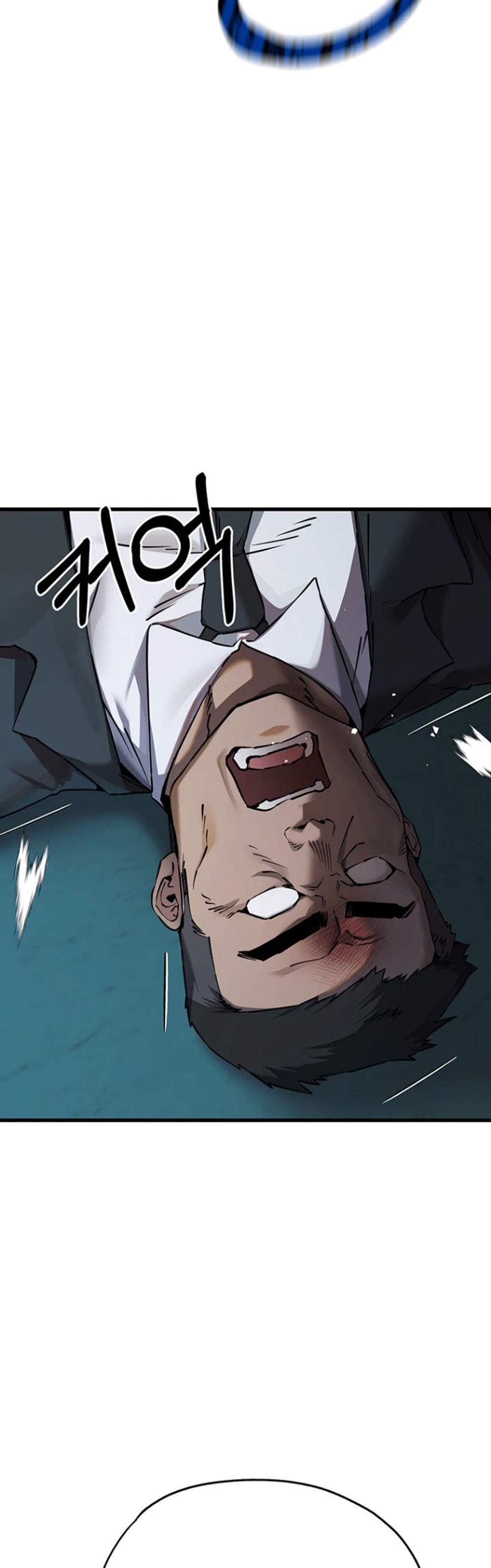 I Have To Sleep With A Stranger แปลไทย