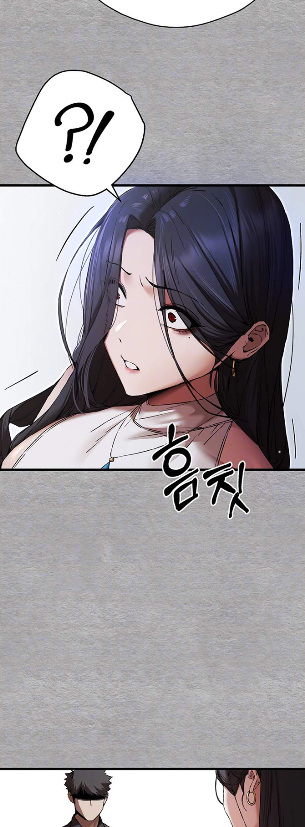 I Have To Sleep With A Stranger แปลไทย