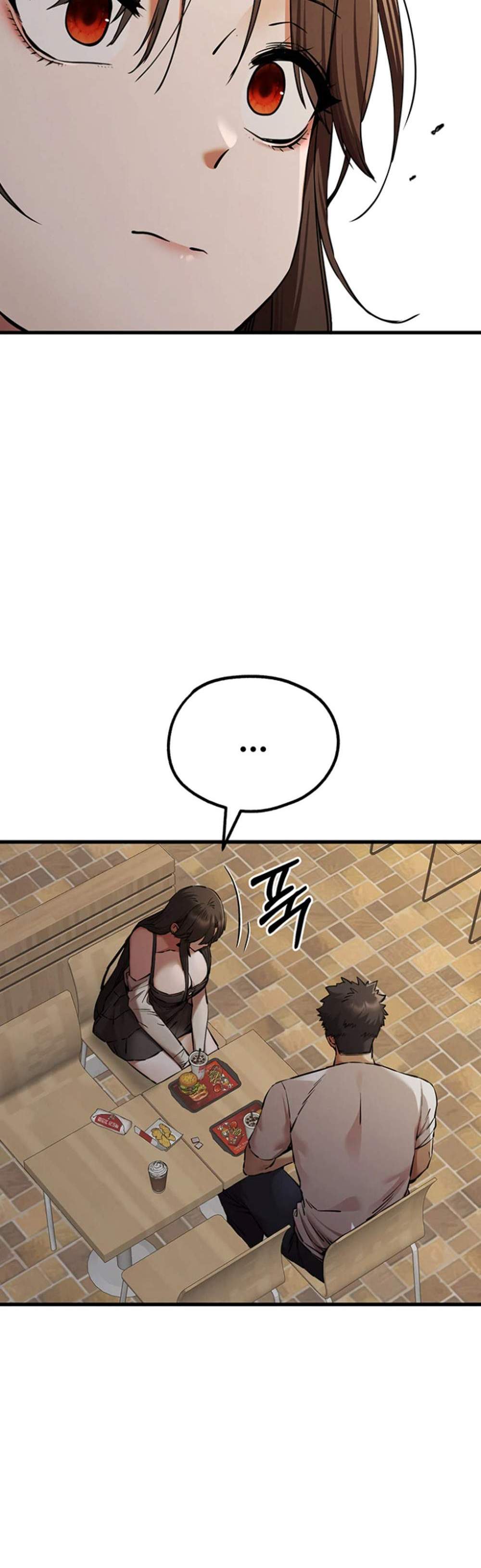 I Have To Sleep With A Stranger แปลไทย