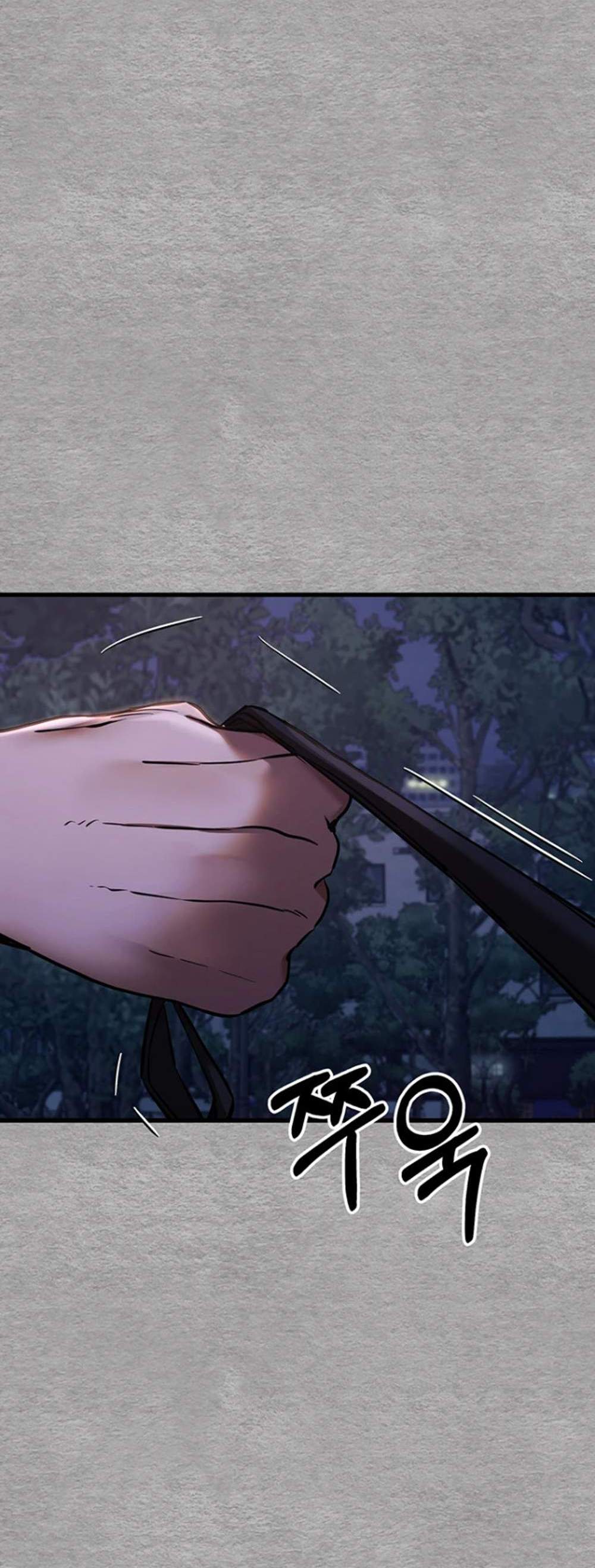 I Have To Sleep With A Stranger แปลไทย