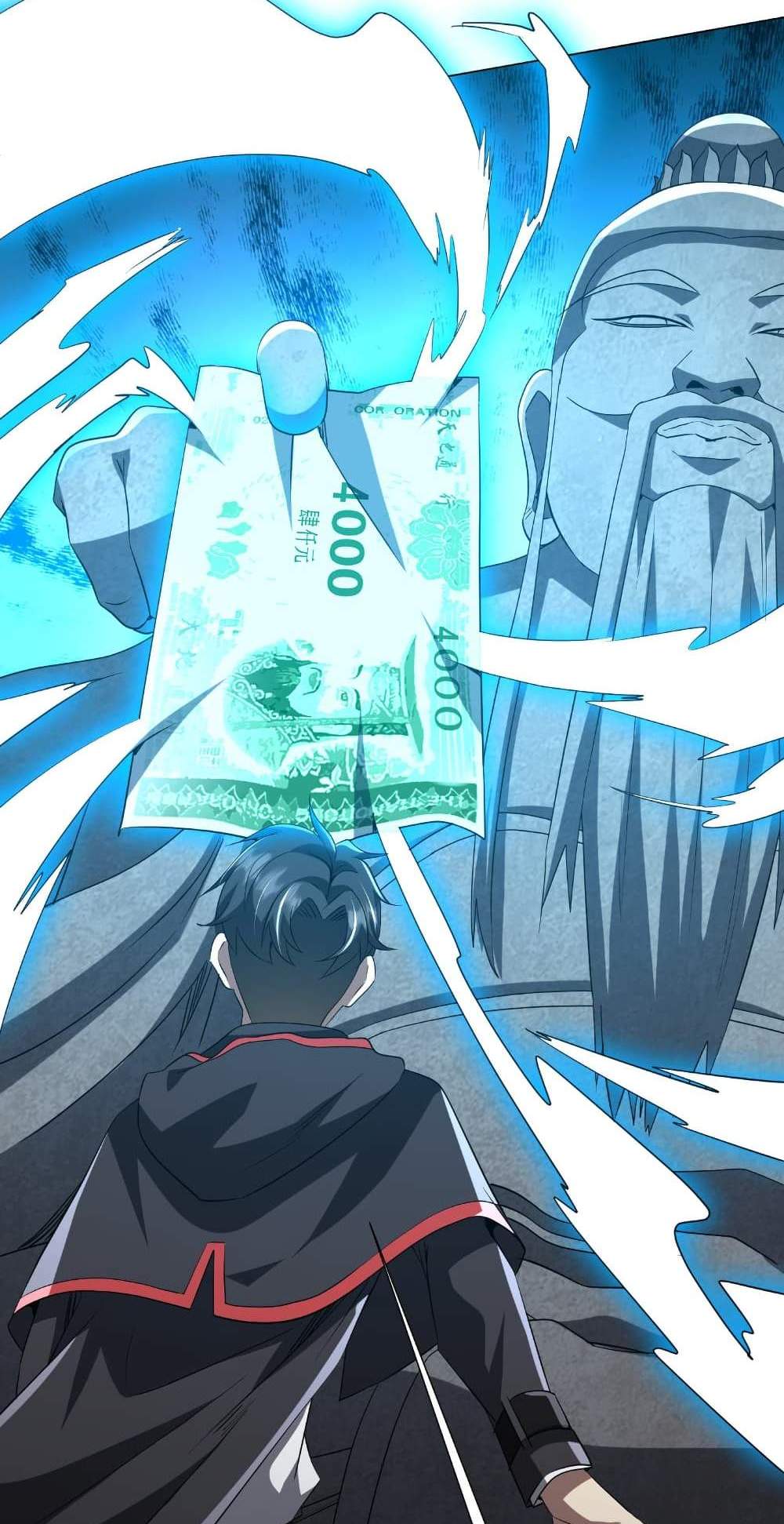 Start with Trillions of Coins แปลไทย