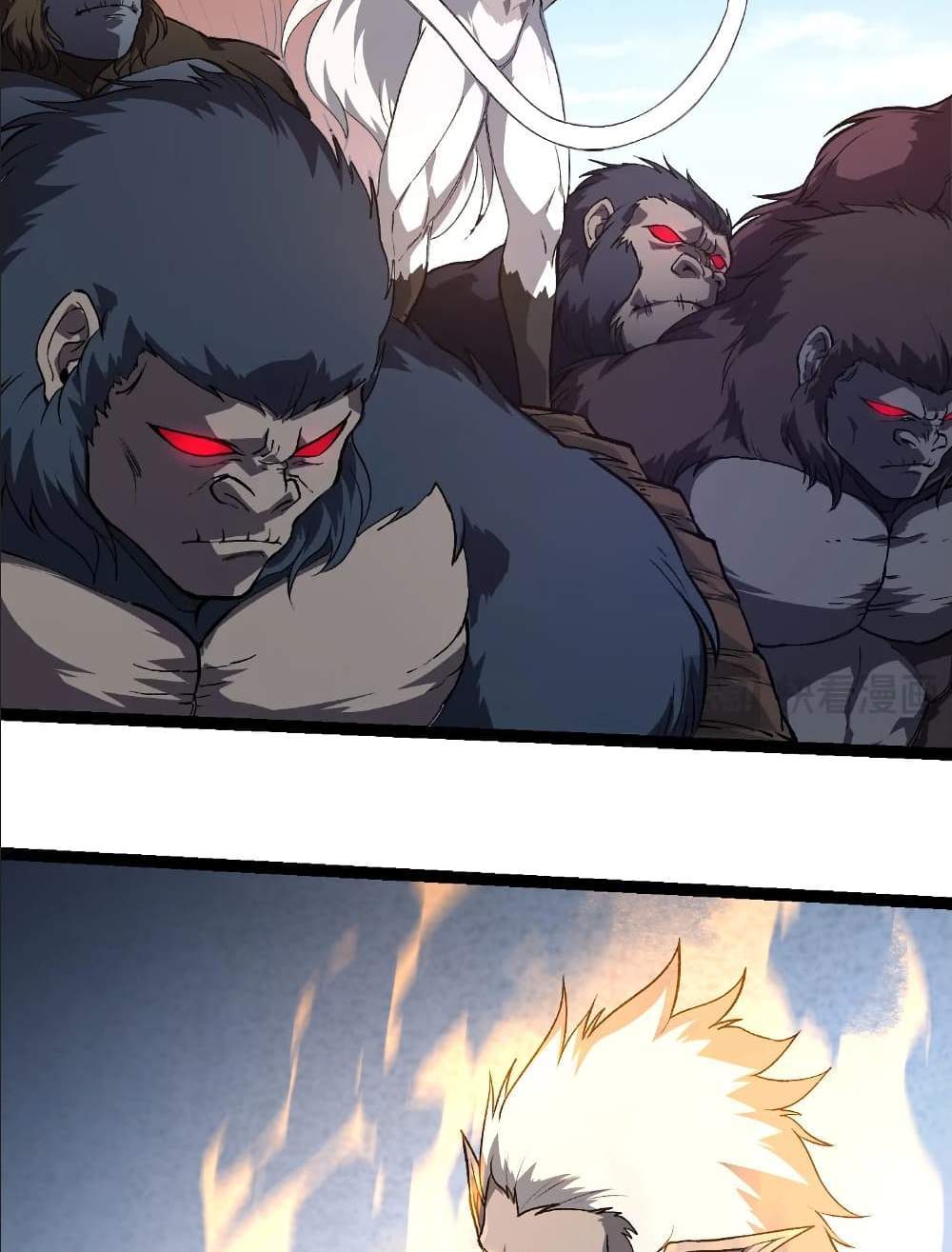 Evolution from the Big Tree แปลไทย