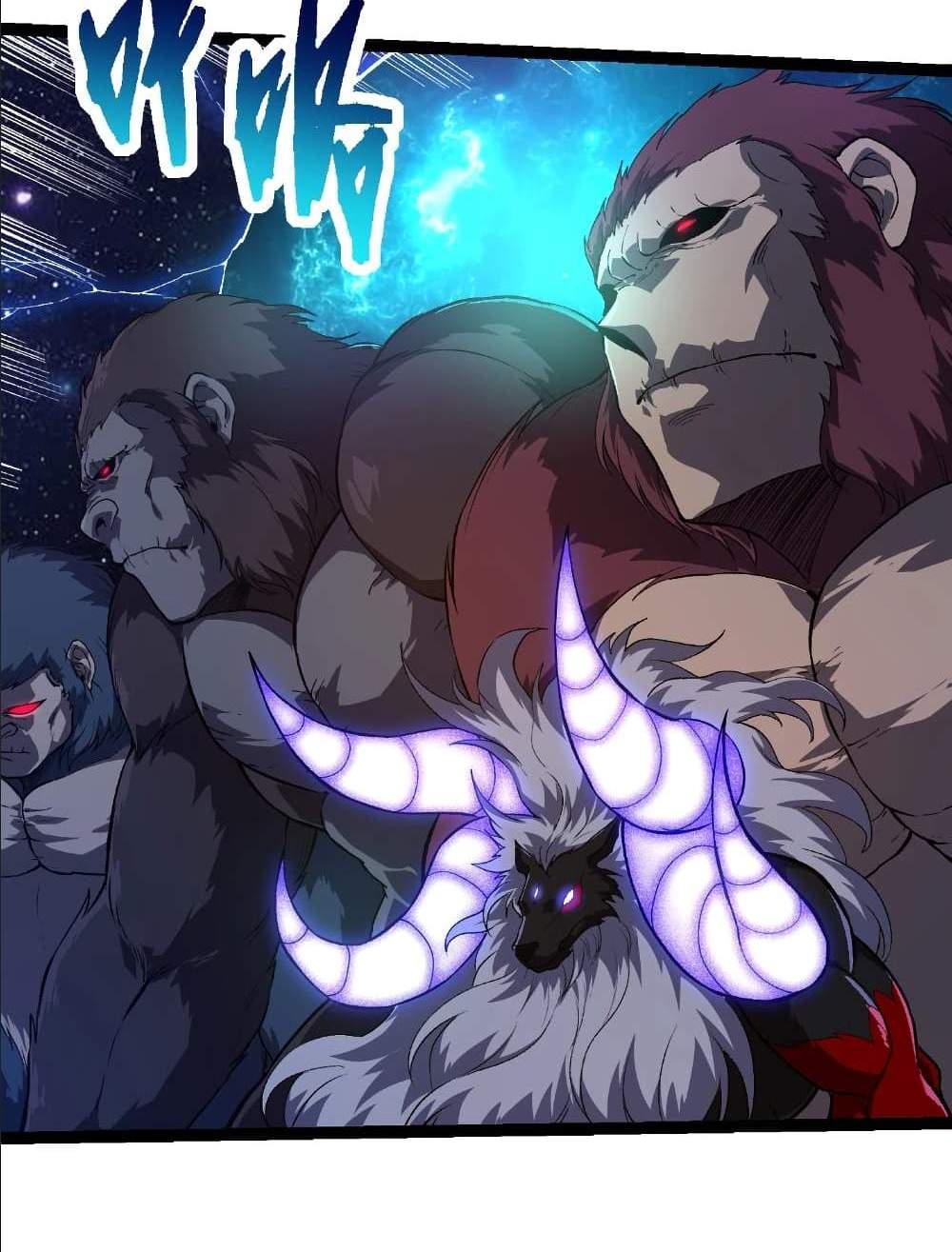 Evolution from the Big Tree แปลไทย