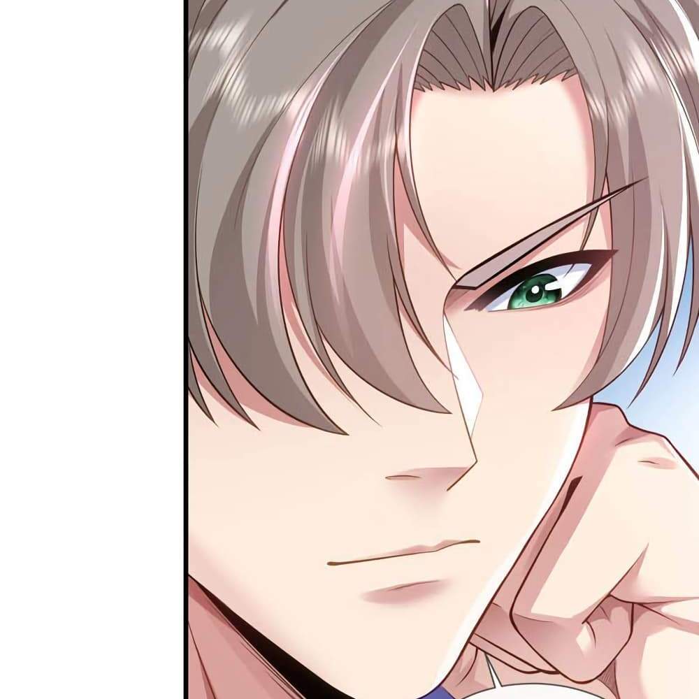 Chu Chen, The Trash Son-in-Law แปลไทย
