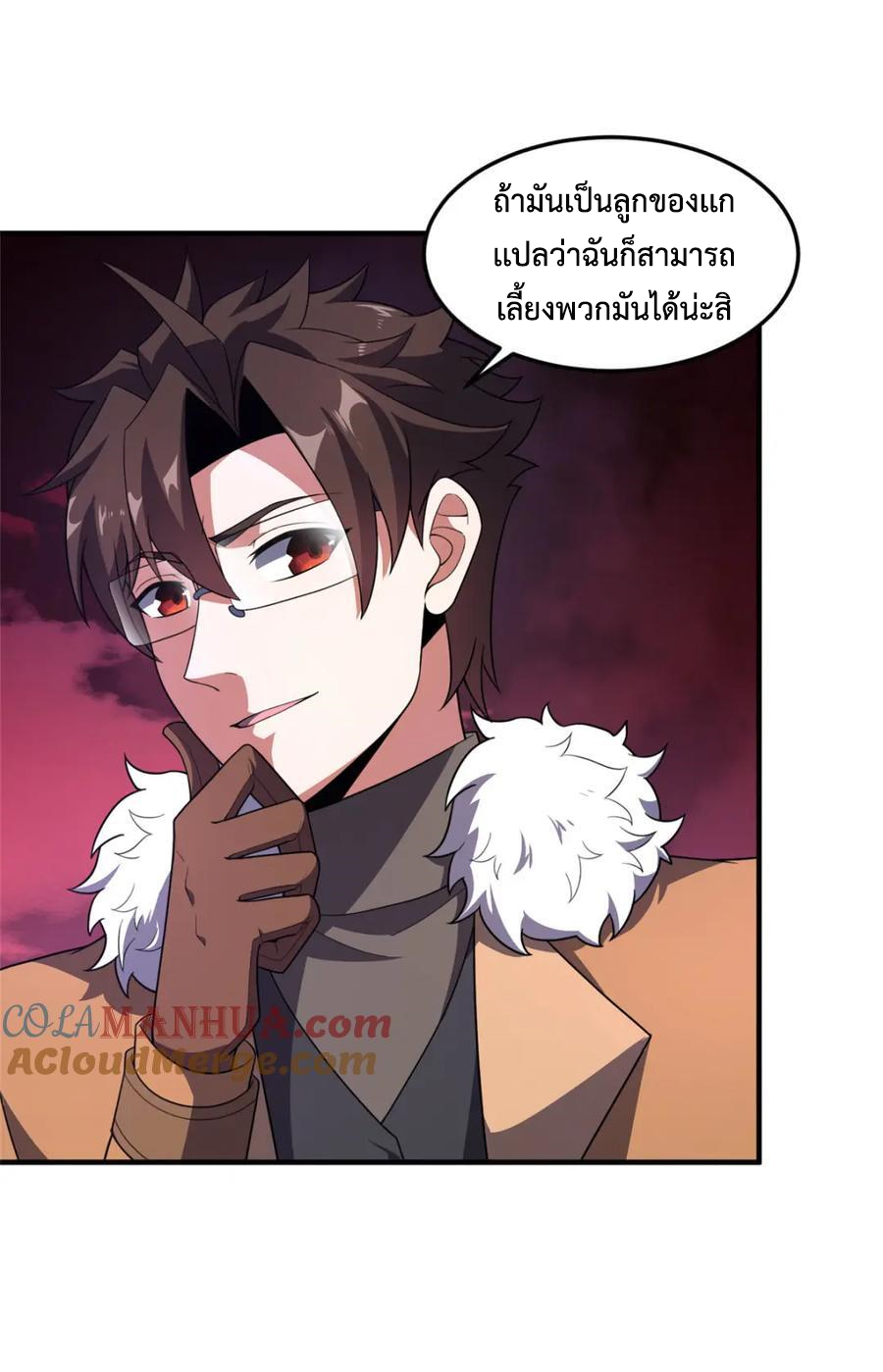 Monster Pet Evolution แปลไทย