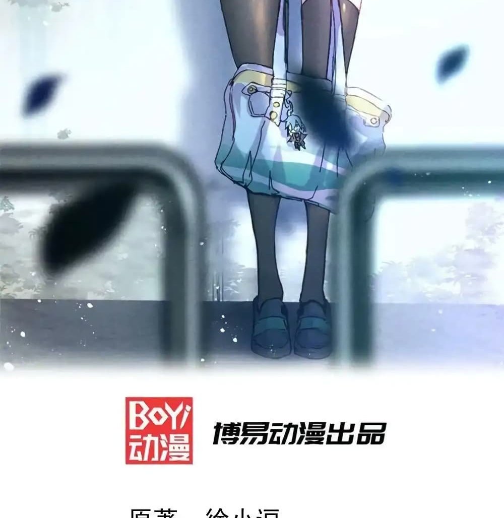 Immortal Husband on The Earth แปลไทย