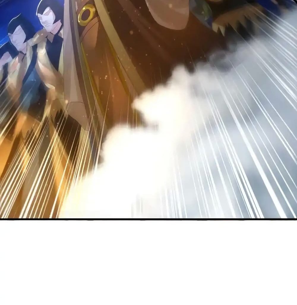 Immortal Husband on The Earth แปลไทย