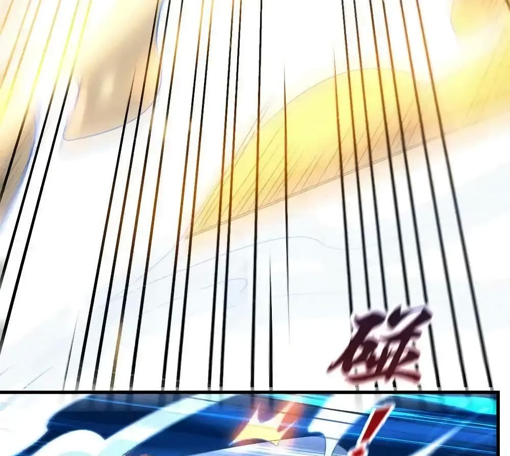 Immortal Husband on The Earth แปลไทย